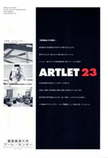 ARTLET 23